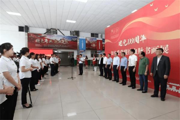 丹墨轩书法——滨州高考书法考前班、淄博高考书法培训学校